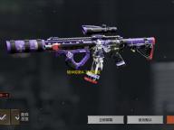 物华弥新4-15骨刻攻略 4-15通关阵容打法推荐